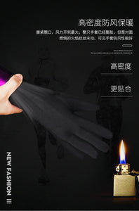 Winter Autumn Touch Screen Gloves